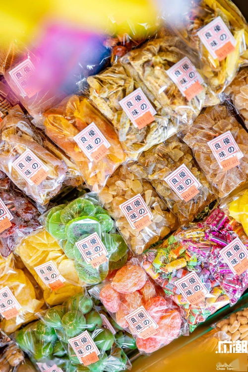 北京路20年夫妻檔 老廣都愛(ài)的“口立濕”無(wú)脊椎動(dòng)物