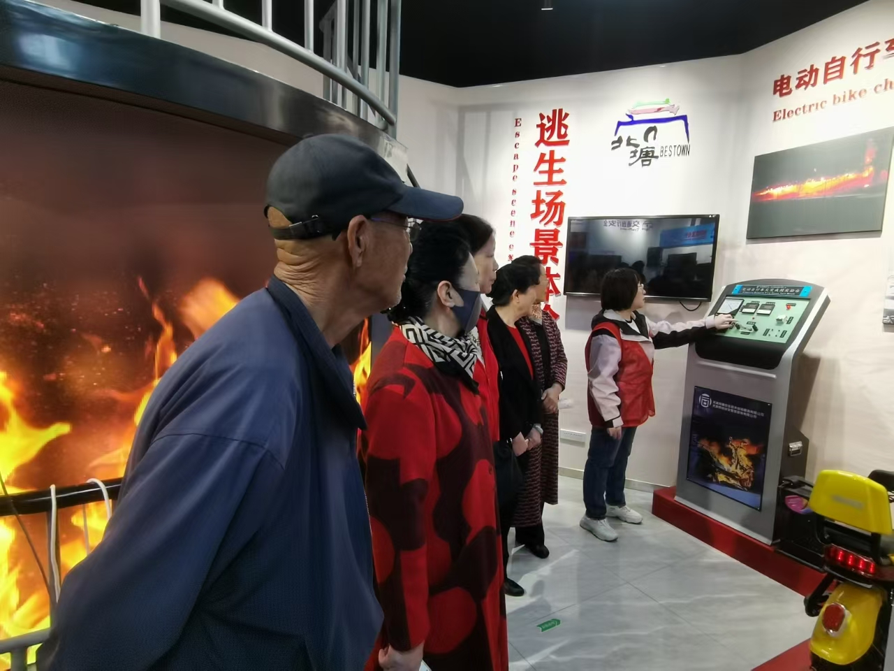 北塘街道安全體驗館 沉浸體驗學安全，模擬練習保周全