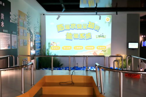 寓教于“境”，護航成長 蕭山首座學校生命安全教育體驗館啟幕，新型建材筑安全基石
