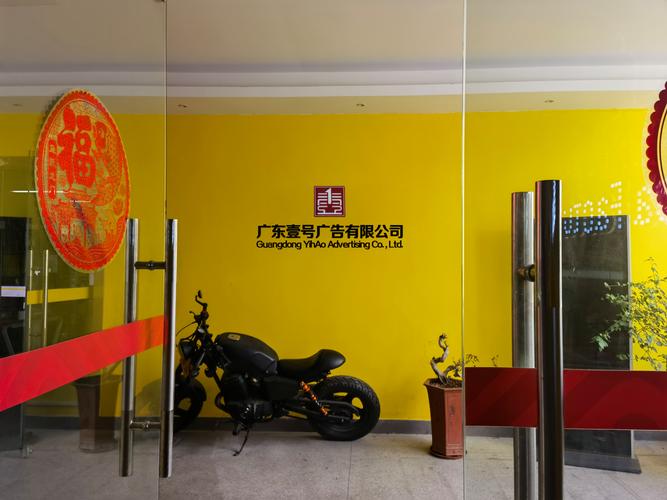 代理,發(fā)布國內(nèi)外各類廣告;企業(yè)形象策劃,文化藝術(shù)交流策劃,會展服務(wù)